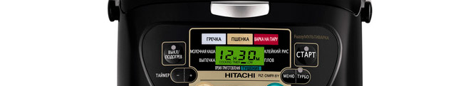 Ремонт мультиварок Hitachi в Ногинске